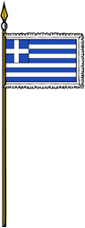 Flag-Greece-Fringed