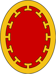 Oval Shield-Bordure Potentee