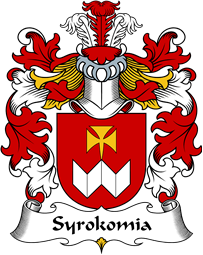 Polish Coat of Arms for Syrokomia