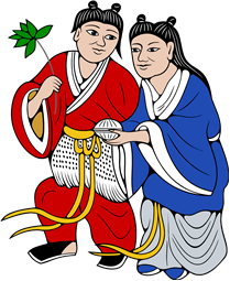 Gods of Marriage (Peace and Union)